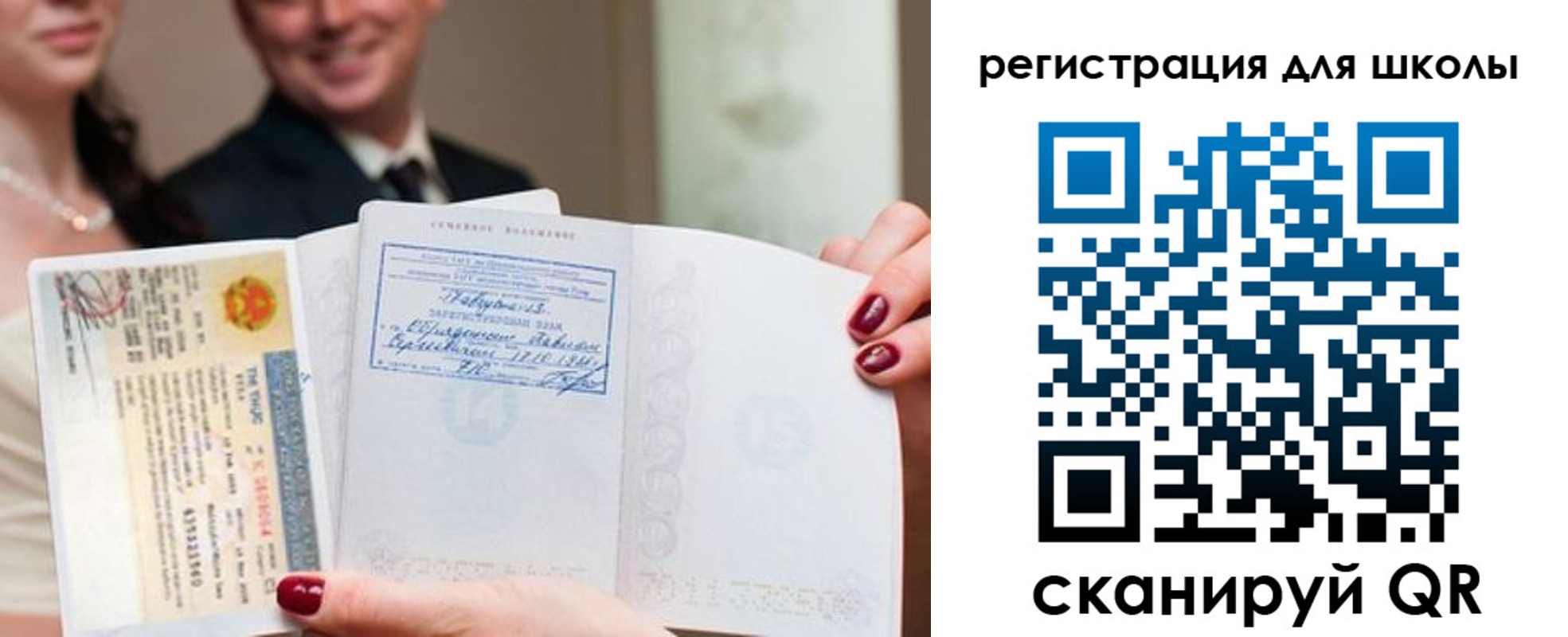 найти адрес прописки в Павлово